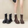 Boots – Boots