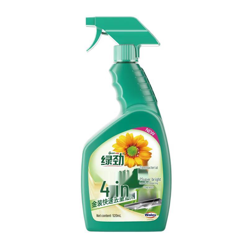 Walch Health Guardian Fresh Scent Gift Set 1990ml