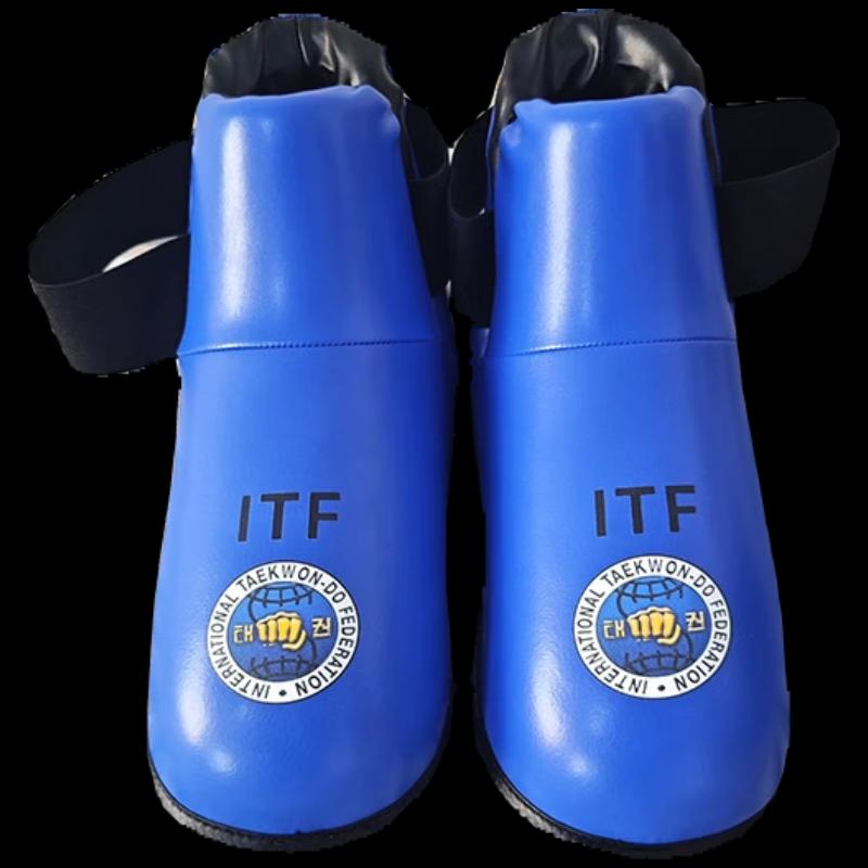 

Longchan Taekwondo Protective Gear Set