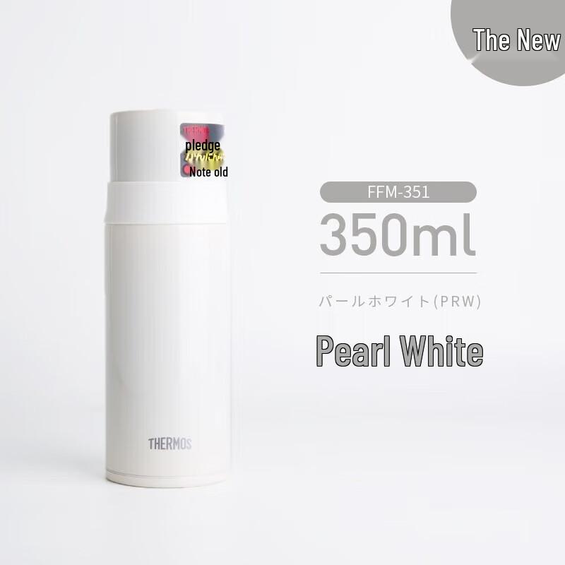 THERMOS Japan Imported Stainless Steel Vacuum Flask