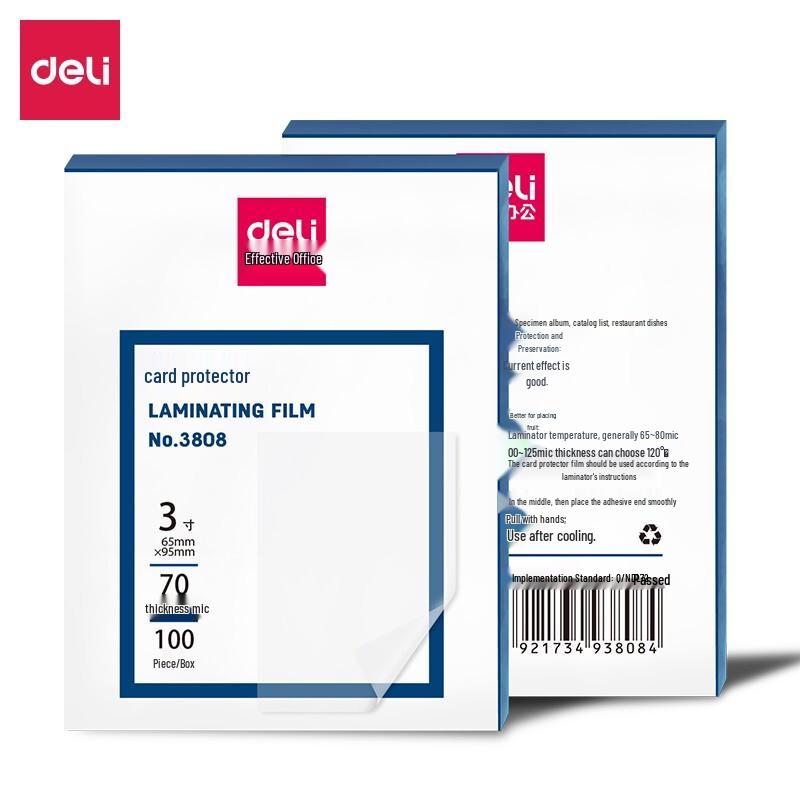 Deli Thermal Laminating Film