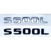 Glossy Black Silver S480 S500 S560 S580 S600 ABS Emblem for Mercedes O8 S W222 W223 Car Side Rear Badge Nameplate Logo Sticker YT8