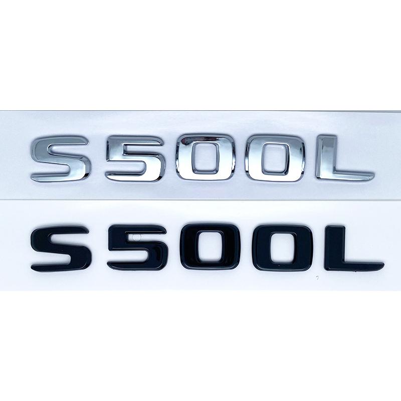 Glossy Black Silver S480 S500 S560 S580 S600 ABS Emblem for Mercedes O8 S W222 W223 Car Side Rear Badge Nameplate Logo Sticker YT8