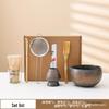Japanese Gilded Iron Glaze Matcha Bowl and Whisk Holder - Retro Coarse Pottery for Tea Ceremony Accessories
