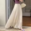 Navava Daily Fresh Pleated Banding Long Skirt Ns499