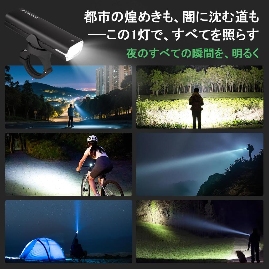 For 2025 Ultra Rechargeable Bicycle Light Horn Road Bike 5000mAh Ultra 1500 IPX7 Battery Level Easy Disaster Night Power Mountain Emergency Can Also