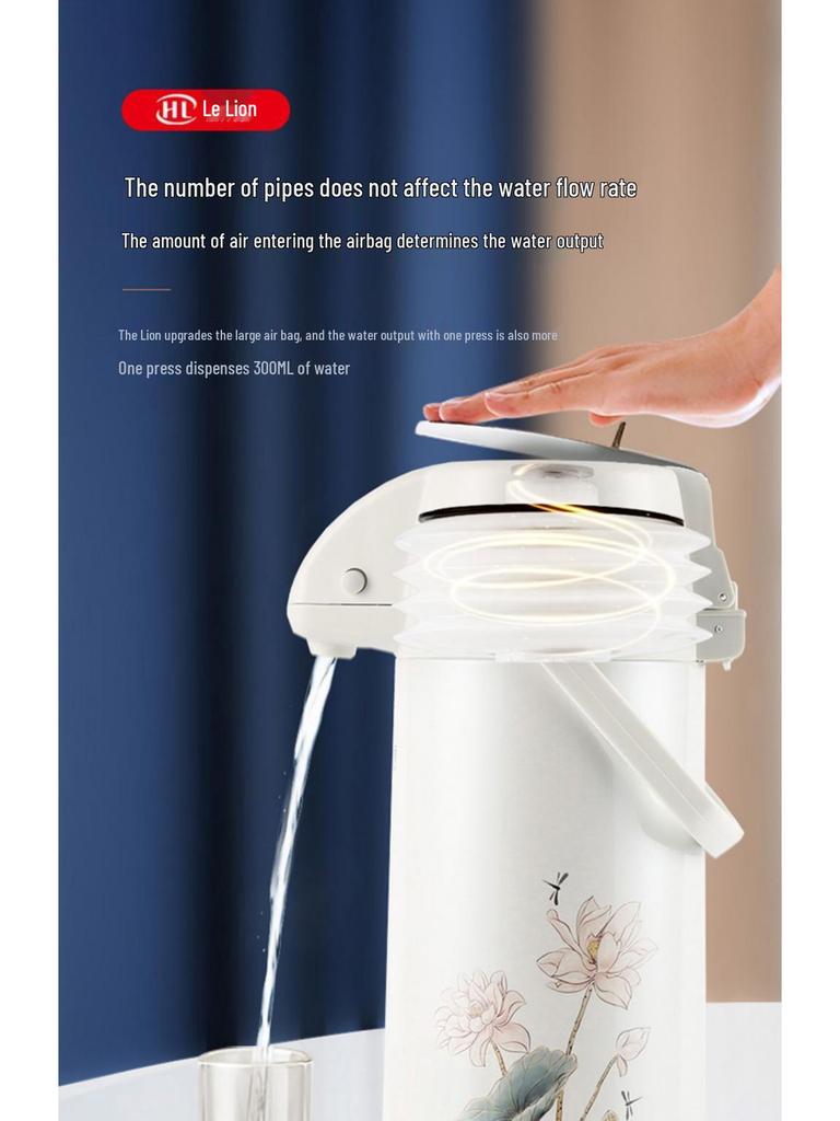 Le Lion Large Capacity Press-Type Vacuum Insulated Thermos Flask Kettle