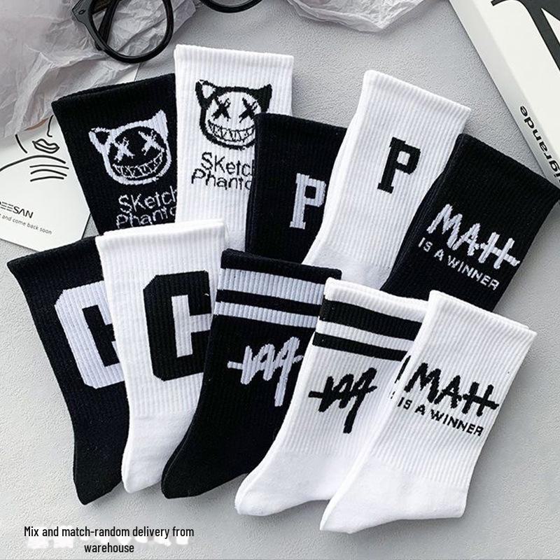 

Мужские хлопковые баскетбольные носки: Черно-белые, средней длины, бесплатная доставка 1 double experience