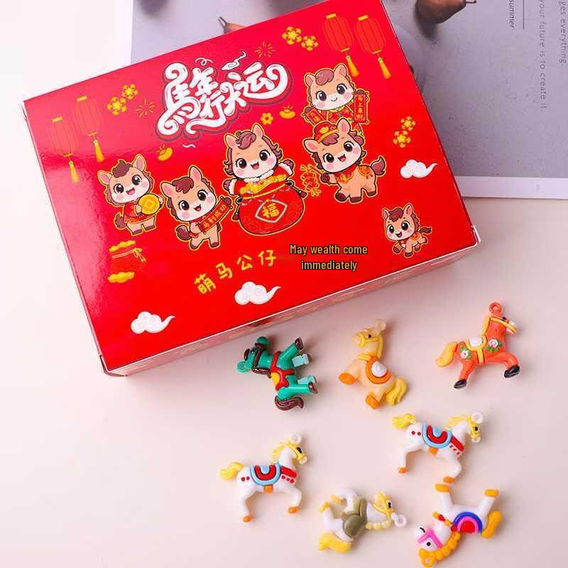 Hästens År Nyckelring: 2026 Zodiac Överraskningslåda, Kreativ Ryggsäcksberlock, Nyårsleksaksfigur