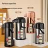 Shangqi Household Air Pressure Thermos