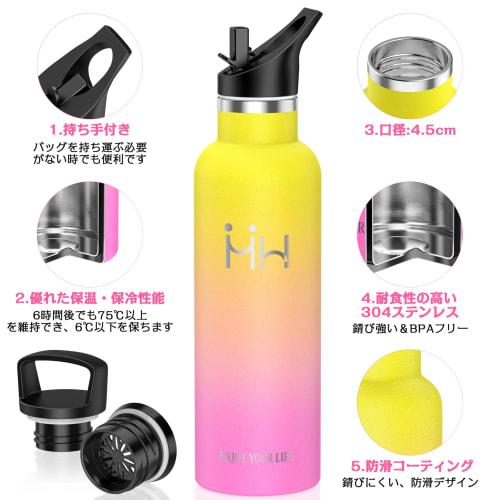 Kkapping Insulated Water Bottle with Straw, 750ml, Stainless Steel Sports Bottle, Includes Two Lids, Tea Strainer, and Cover, Vacuum Insulated, BPA-Fr