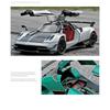 1/24 Pagani Huayra BC Supercar Alloy Die Cast Toy Car Model Sound and Light Pull Back Children's Toy Collectibles Birthday Gift