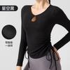 Autumn new tight yoga clothes top high-end sense with chest pad fitness long-sleeved women's drawstring pleated sports T-shirt