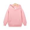 Boys and Girls Casual Comfortable Color Hooded Sweatshirt with Pockets and Long Sleeve