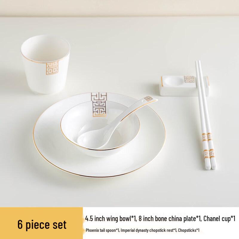 Gold-Rimmed Ceramic Hand Towel Tray