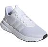 Adidas X Plr Path Running Shoes