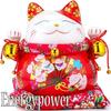 EnergyPower Maneki Neko Premium Porcelain Gold Fortune Cat Large Cushion Hand-painted Handmade Opening Celebration Business Lucky Item Improvement