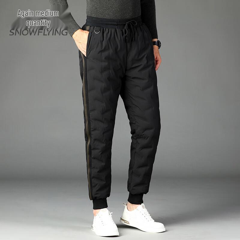 XueZhongFei Men's Cuffed Down Pants
