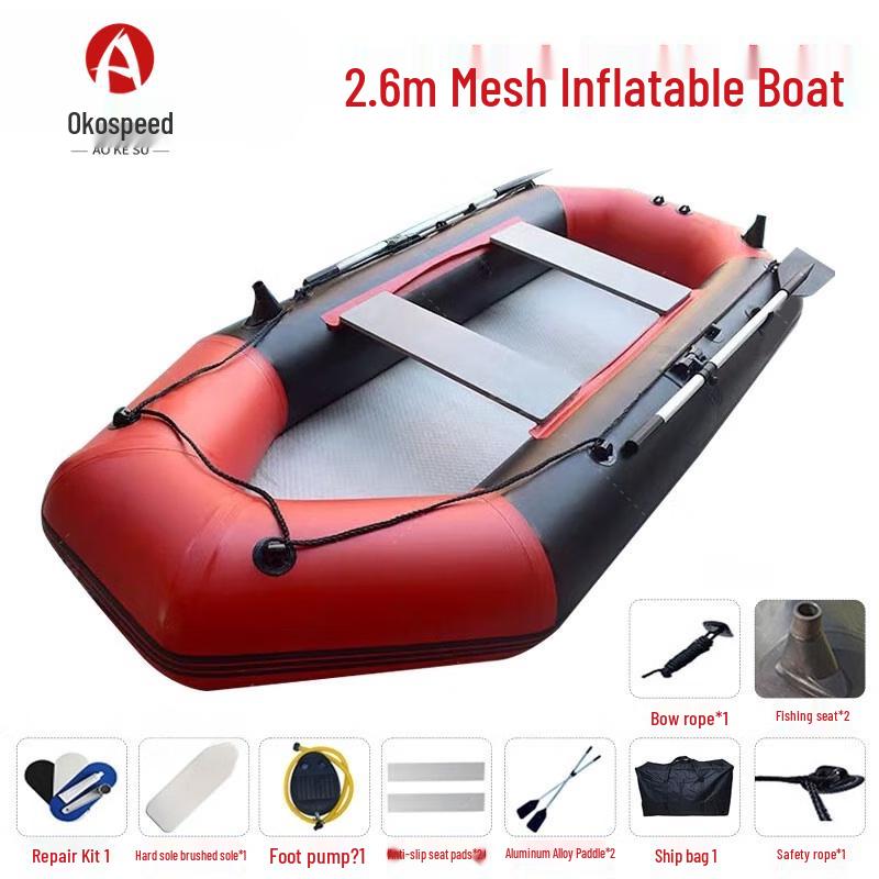 Aokosu Inflatable Rafting Dinghy