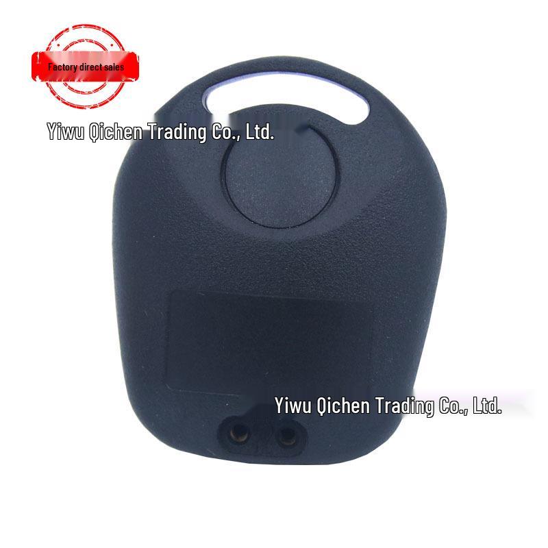 SsangYong Actyon/Rexton/Kyron Remote Key Shell Replacement