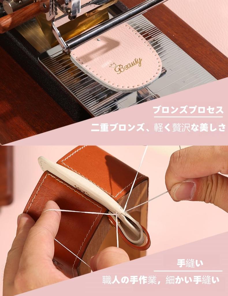 WiiLemz Key Case Compatible with Toyota Harrier 80 Series, Yaris Cross, Corolla Cross, Rankle