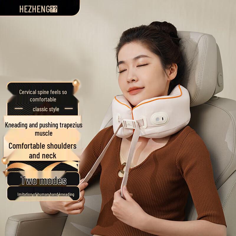 

Hezheng Portable U-shaped Neck & Shoulder Massager