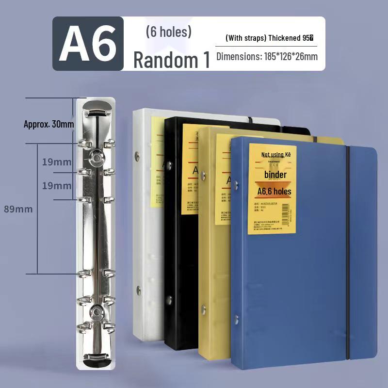 A6/A5/B5 Loose-leaf Binder Cover with 6 or 9 Holes, Detachable Metal Clip, Stationery Planner Notebook Lined Refill 50 Sheets