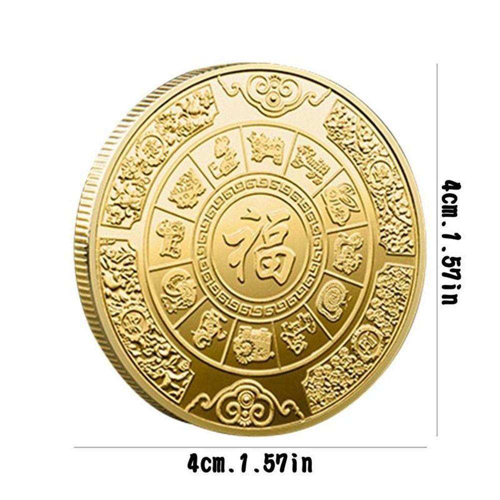 And Luck Rabbit Mascot Twelve Zodiac Decorative Collectible Rabbit Coin Souvenir Commemorative Coin