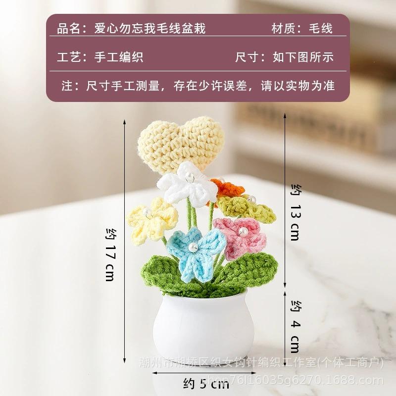 Crochet Flowers Sunflower Artificial Crochet Potted Desk Accessorie Office Accessorie Wedding Decor Teacher's Day Gift Girasol