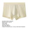 Men Boxer Briefs Mid-rise Wide Elastic Waistband Slim Fit Shorts Underwear U-Convex Large Space Patchwork Color Panties