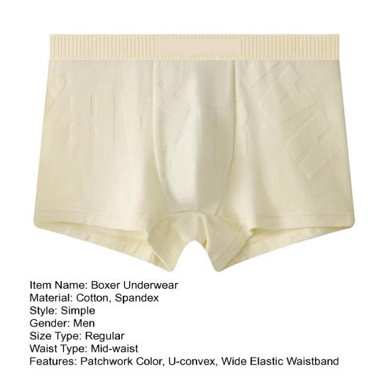 Men Boxer Briefs Mid-rise Wide Elastic Waistband Slim Fit Shorts Underwear U-Convex Large Space Patchwork Color Panties