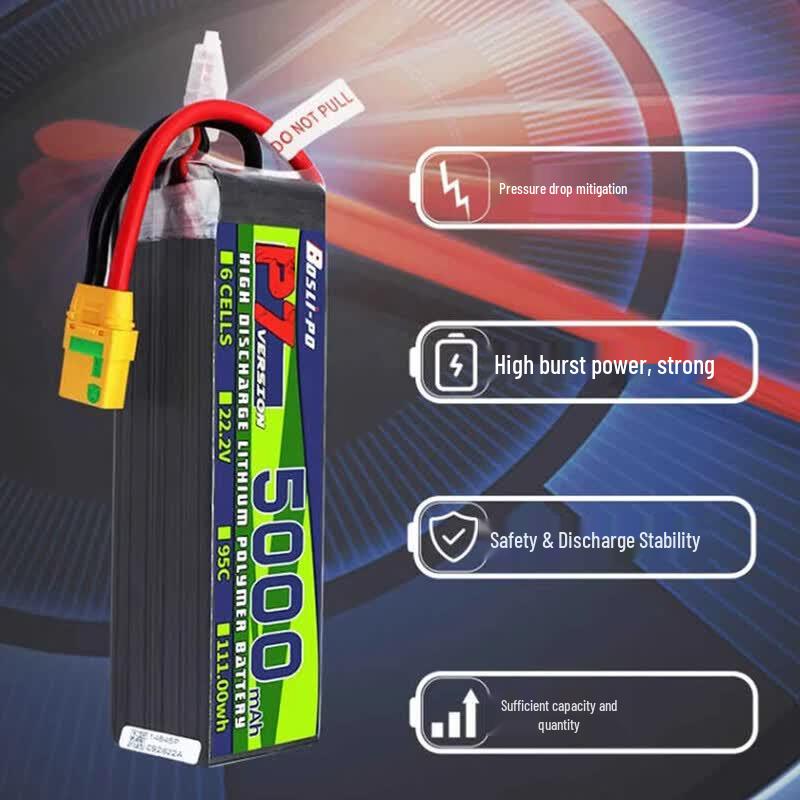 ZH-CMDP7 FPV Drone LiPo Battery 150C High Rate