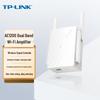 Tp-Link AC1200 Dual-Band Wi-Fi Range Extender TL-WDA6332RE (CN Version)