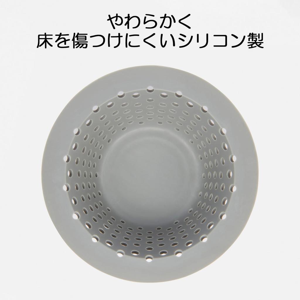 OXO Silicone Drain Strainer Hair Catcher for Bathroom Shower Prevents Clogs and Stays in Place -