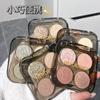 HERORANGE - Four Colors Eyeshadow - Galaxy Journey