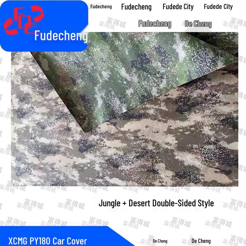 Fudecheng All-Weather Vehicle Protective Covers