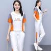 Fashion Set Summer Plus Size Women's Style Temperament Hooded Short-sleeved Casual Pants Two-piece Set
