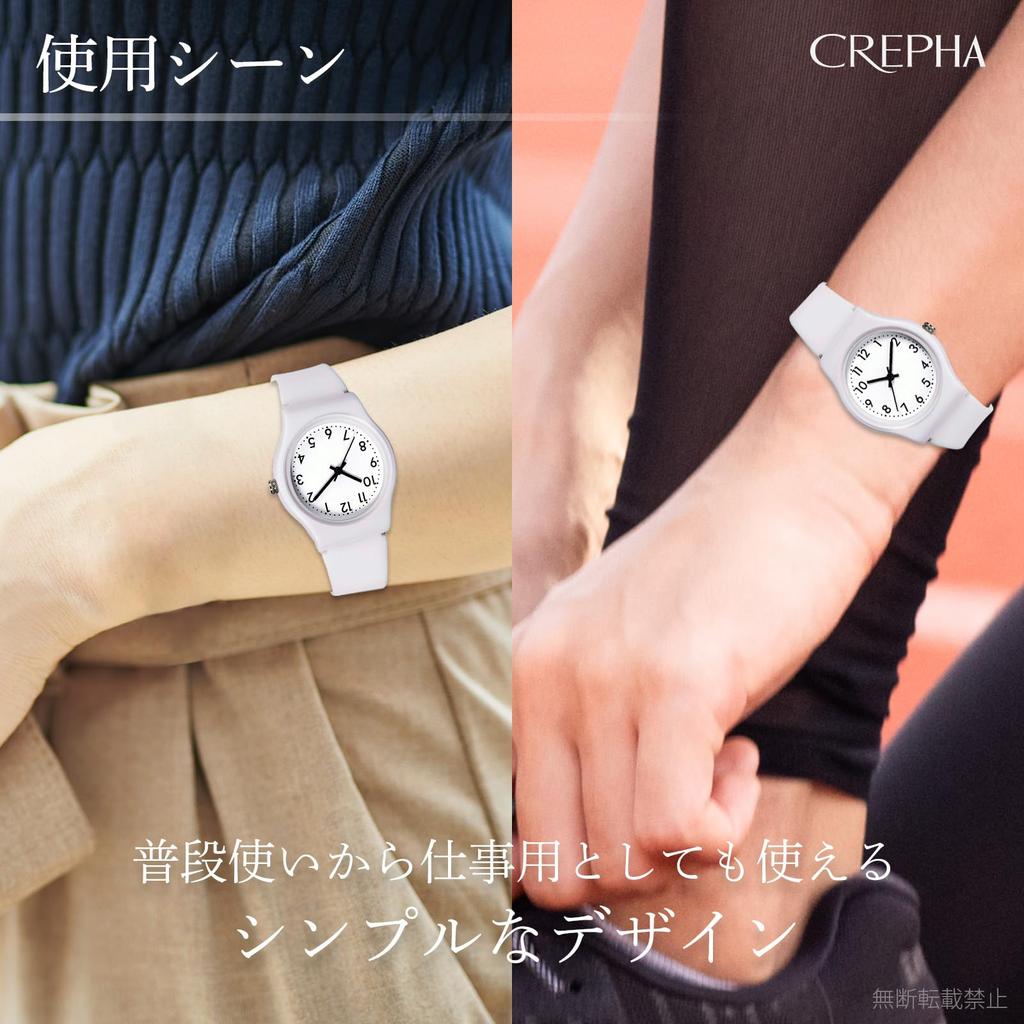 CREPHA Geeignet für Ruhige Zweite Japanische Quarz 3 ATM Wasser Einfaches Silikon 16mm Armband Geeignet für High School und Middle School (Klepha)
