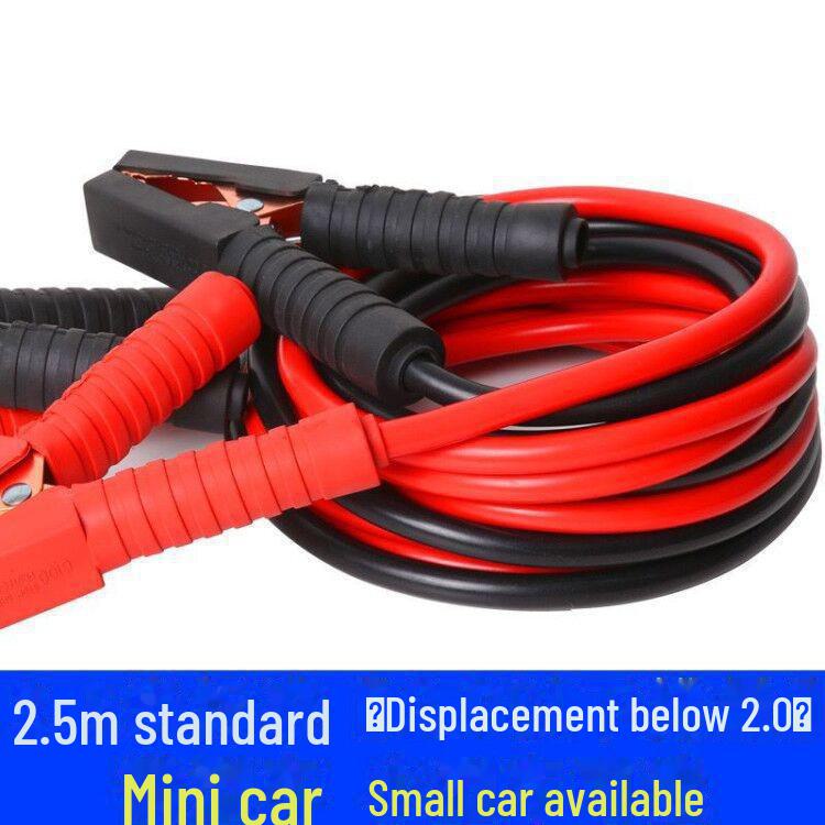 "4m 2000AMP Car Ignition Emergency Start Cable with Copper Clips"