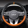 Car Steering Wheel Cover 38cm Leather For KIA K5 KX5 K2 K3 GT Brand Rio Cerato Sportage Stinger EV6 EV6 GT EV6 GT-line 2021 2022