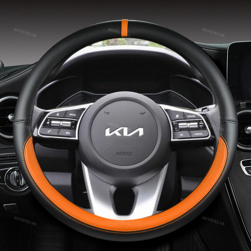 Car Steering Wheel Cover 38cm Leather For KIA K5 KX5 K2 K3 GT Brand Rio Cerato Sportage Stinger EV6 EV6 GT EV6 GT-line 2021 2022