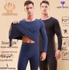 Jiubao Men’s Autumn/Winter Warm Underwear Set - Top and Bottom
