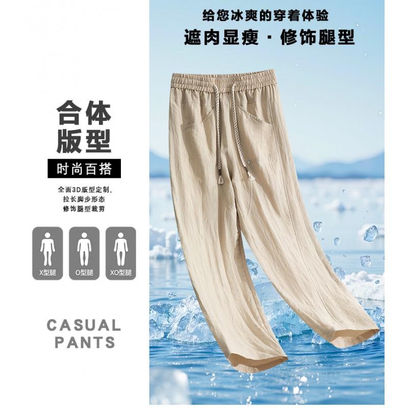 Mens Tencel Linen Blend Casual Pants Lightweight Breathable Straight Leg Trousers