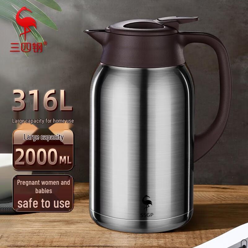 SSGP Insulated Vacuum Flask