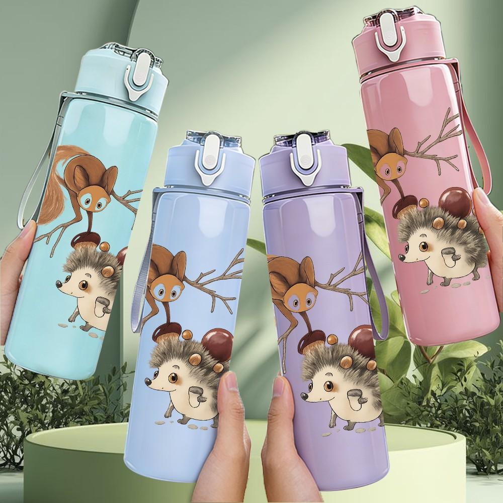 1PC Squirrel Twig Pattern 750ml Color Plastic Sports Water Bottle Leakproof Flip Straw Lid Suitable for Sports Office Home Use