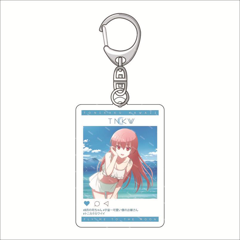 Fly Me To The Moon Yuzaki Nasa Anime Acrylic Fun Keychain Animation Related Products Girls Gifts Key Chain Bag Charms Pendant