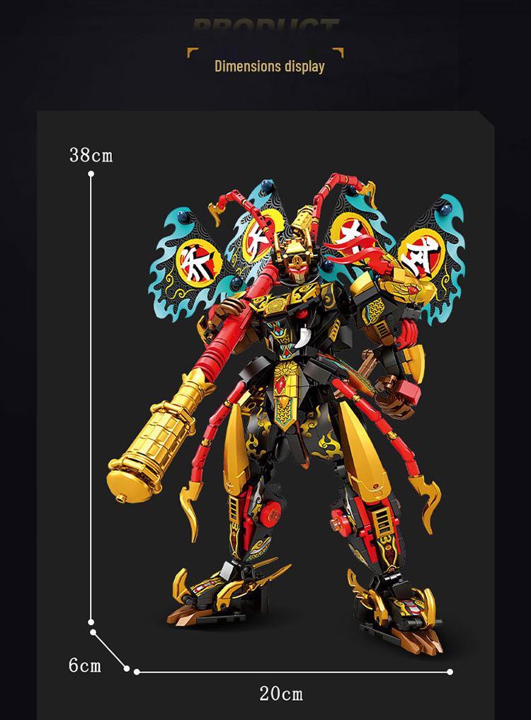 Sun Wukong Mecha Building Blocks - Mythological Transformable Toy Compatible with Lego for Boys