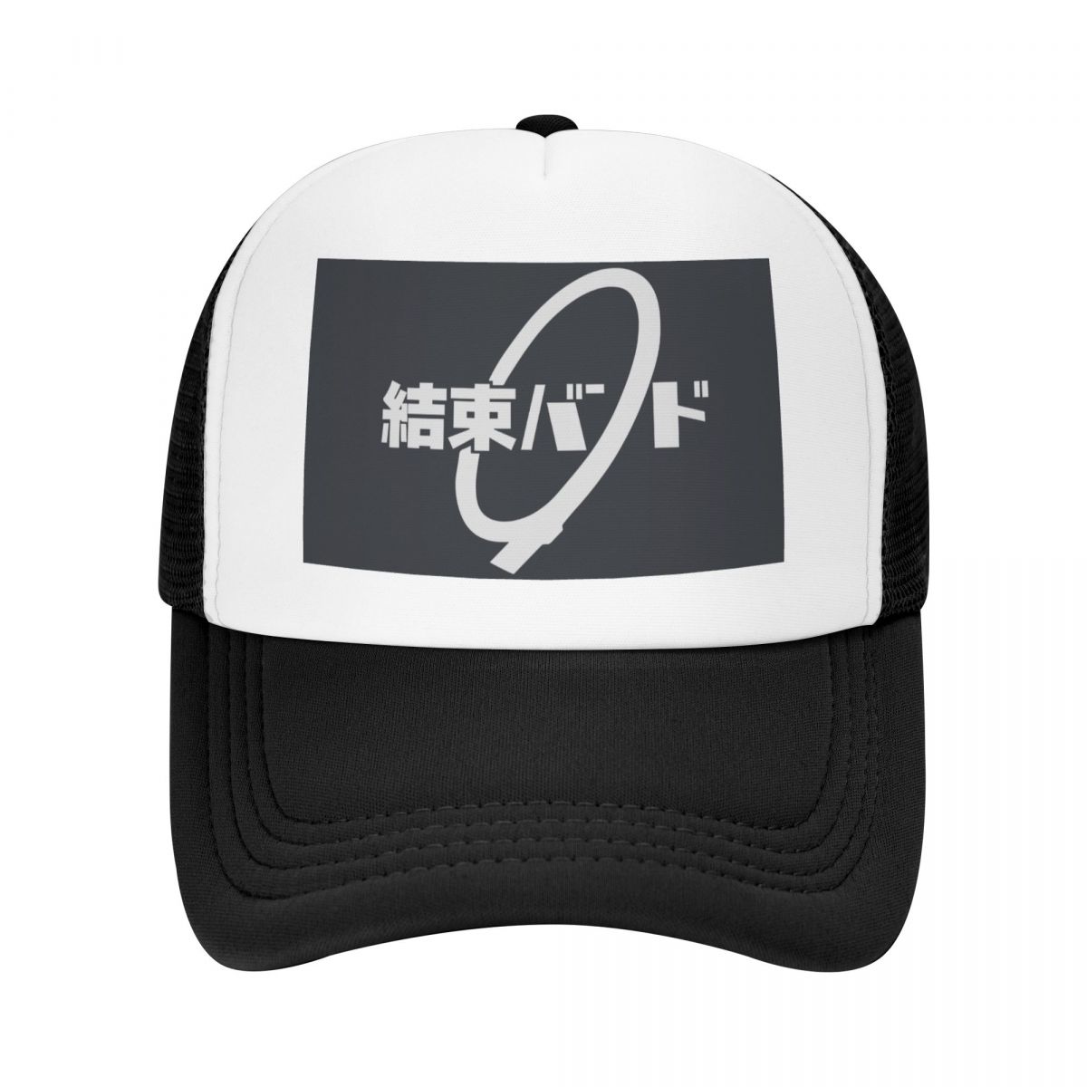 

Kessoku Band Logo Baseball Cap Summer Breathable Mesh Hat Sport Sun Protection Shield Unisex s Mesh Caps