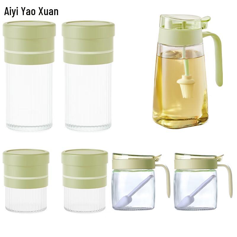 Jingcui Series Glass Oil Pot & Seasoning Storage Set