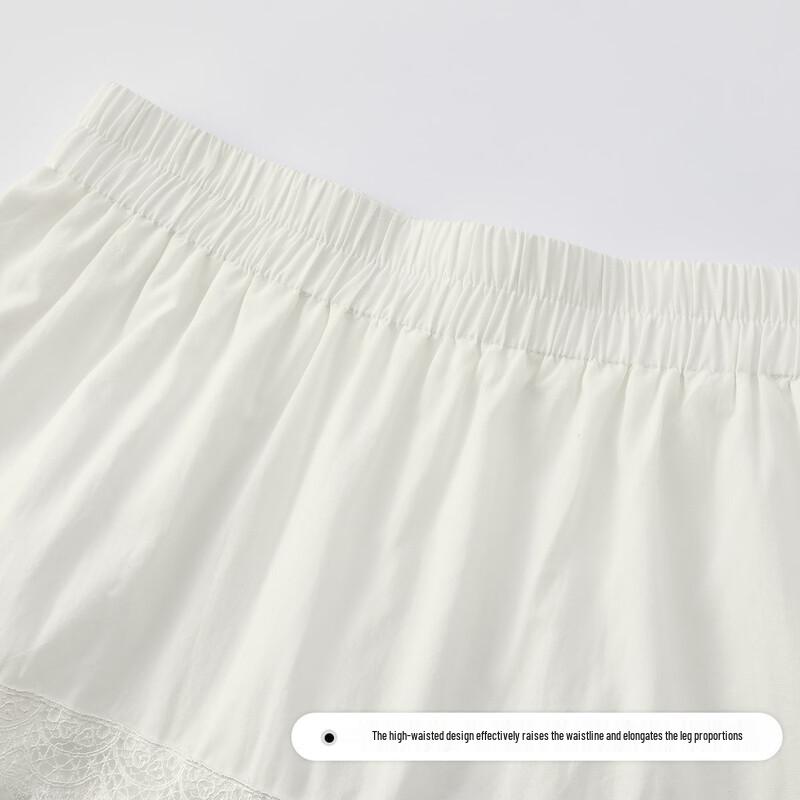 FivePlus Women's High-Waist Lace Midi Skirt